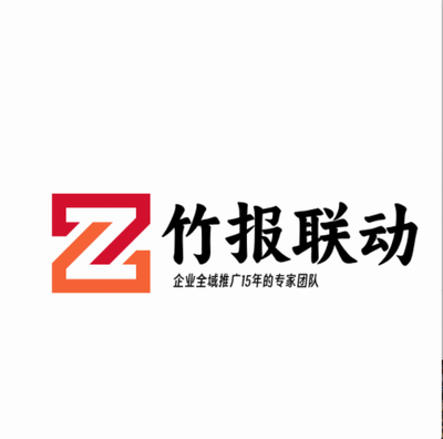 聯動Logo.png 一站式技術解決方案，助力品牌視覺與功能一體化升級