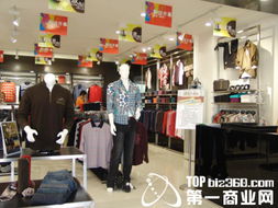 諾奇進(jìn)駐羊城 中國(guó)服裝界沃爾瑪?shù)牧闶坌缕? />
</span>
<span id=