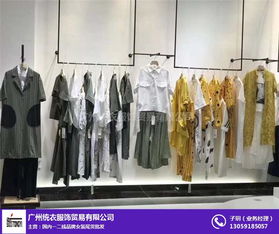 山東品牌女裝折扣連衣裙批發(fā)與鞋帽零售 時(shí)尚與實(shí)惠的一站式采購方案