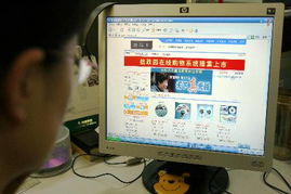 蘇州拙政園門票可上網購買