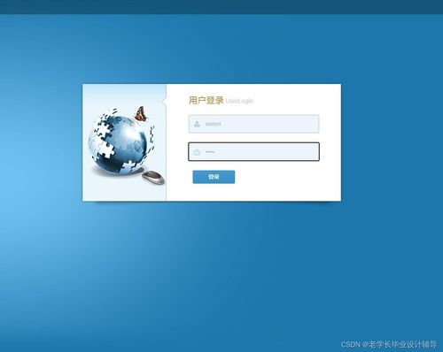 javaweb基于ssm網(wǎng)上水果生鮮超市商城 電商購物系統(tǒng) 文檔 ppt 源碼