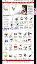 【商城源碼asp】最新最全商城源碼asp 產(chǎn)品參考信息