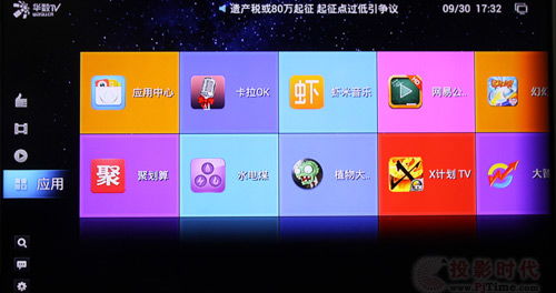 打造高效便捷的電商平臺 購物系統(tǒng)的重要性與設(shè)計原則